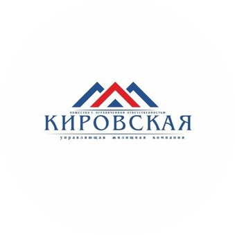 ООО УЖК Кировская