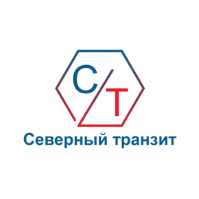 Северный транзит