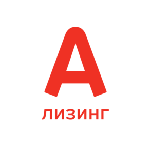 А-Лизинг