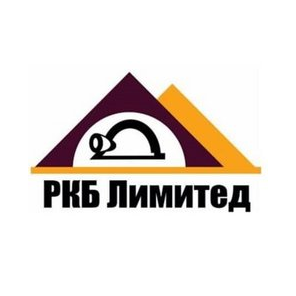 РКБ Лимитед