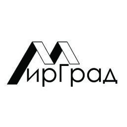 МирГрад