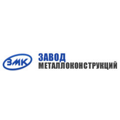 Завод металлоконструкций