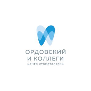 Ордовский и коллеги