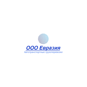 Евразия