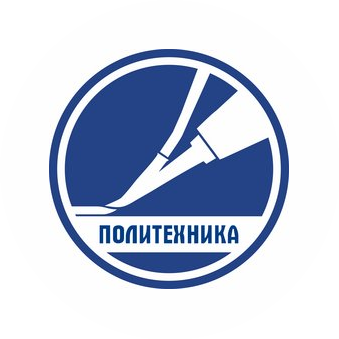 Политехника