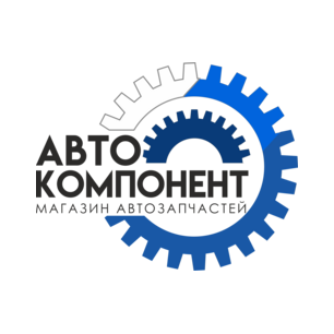 Автокомпонент