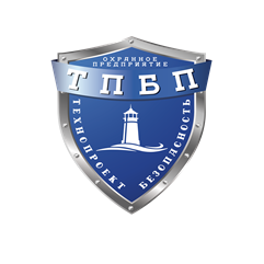 Охранное предприятие ТехноПроект-Безопасность