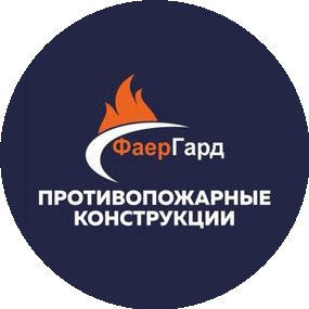 НПО Фаергард