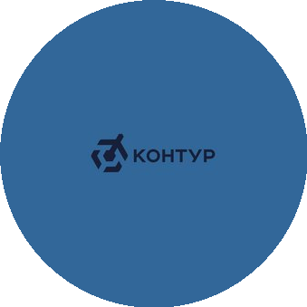 КОНТУР