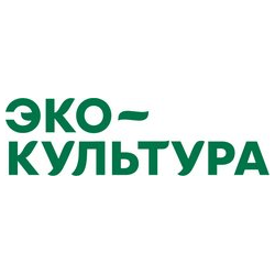 АПХ ЭКО-культура