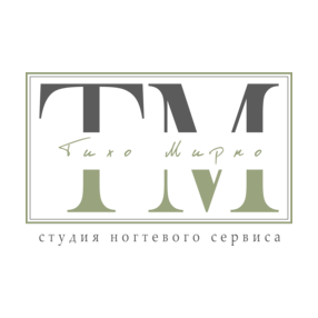 Тихомирова Елизавета Евгеньевна