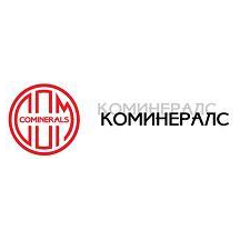 Коминералс