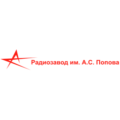 НПО «Радиозавод им. А.С. Попова»