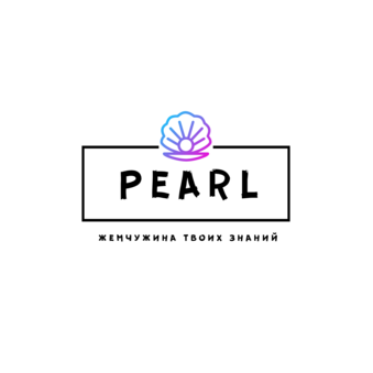 Pearl