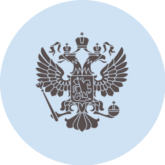 Аналитический центр при Правительстве Российской Федерации