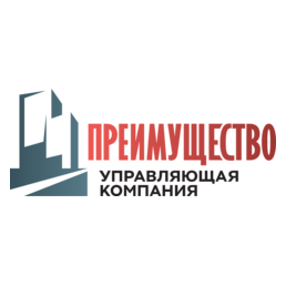 УК Преимущество