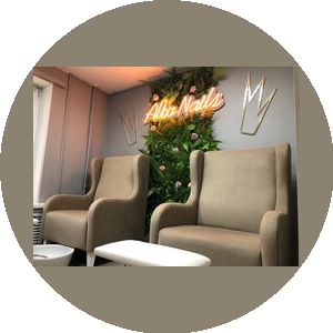 Вальярова Альбина Галимовна