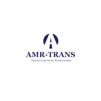 Амр-Транс
