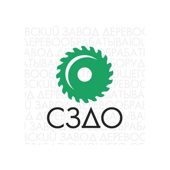 Савеловский Завод Деревообрабатывающего Оборудования