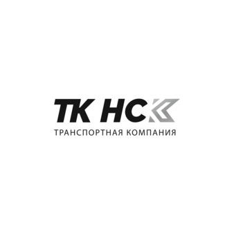 ТК НСК