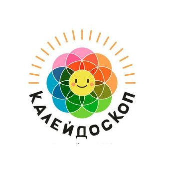 МБДОУ Детский Сад №135 Комбинированного Вида