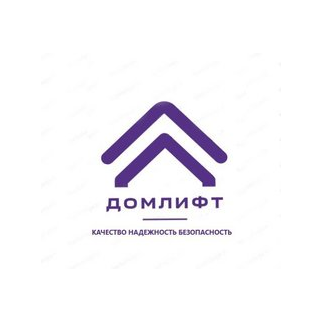 ДомЛифт