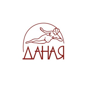 ДАНАЯ ПЛЮС