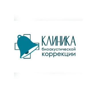 Константа Клиника Биоакустической коррекции