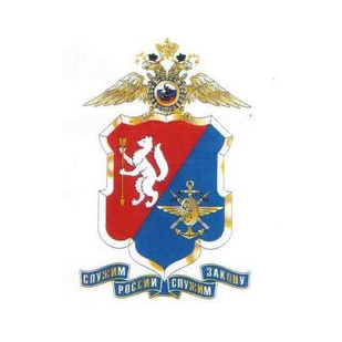 Управление на транспорте МВД России по Уральскому Федеральному округу