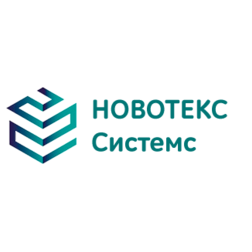 Новотекс Системс