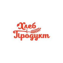 Хлебпродукт