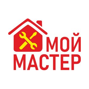 Мой Мастер