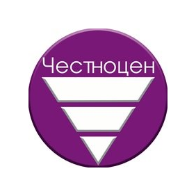Экопром