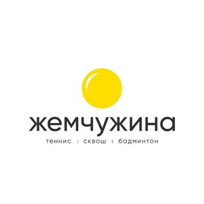Жемчужина