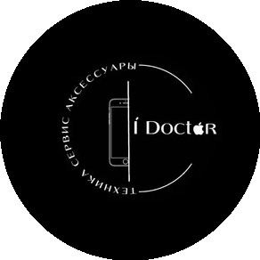 iDoctor (ИП Ханбиков Ринат Фясыхович)