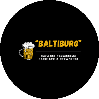 Baltiburg (ИП Василенко Наталья Дмитриевна)