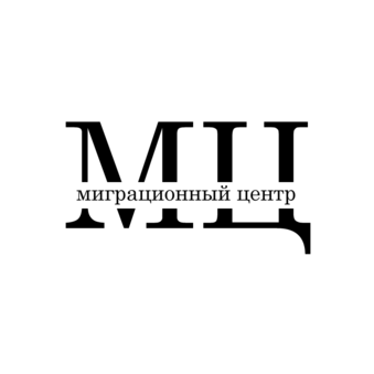 Единая Юридическая Служба