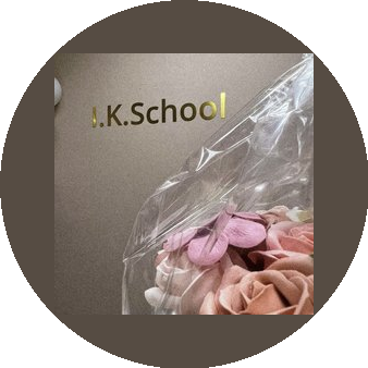 Колосницына Инна Валерьевна