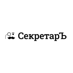 Секретаръ
