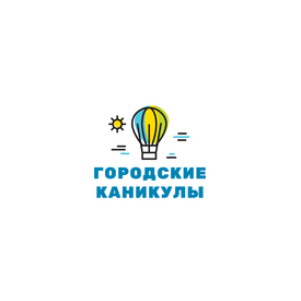 Английский хобби-клуб Городские каникулы