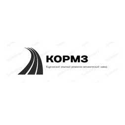 КОРМЗ