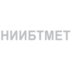 Научно-исследовательский институт безопасности труда в металлургии