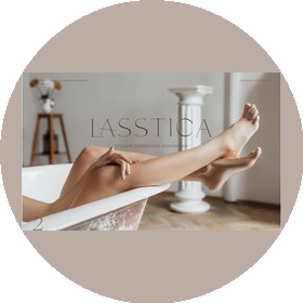 Lasstica