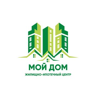 Жилищно-Ипотечный центр Мой Дом