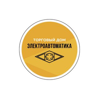 Торговый Дом Электроавтоматика