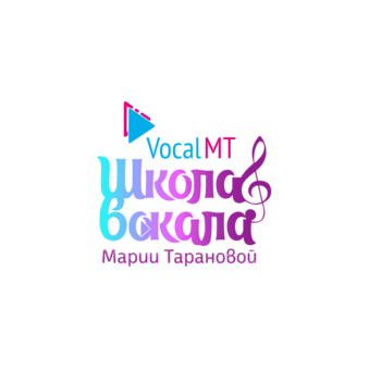 Школа вокала и риторики Марии Тарановой VocalMT