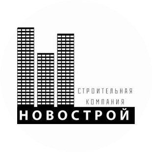 Новострой