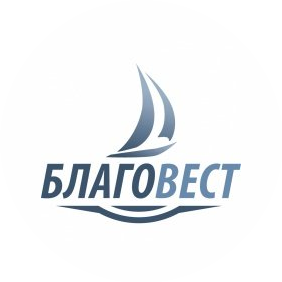 BLAGOVEST SB (БЛАГОВЕСТ СБ)