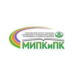 Филиал БНТУ Межотраслевой институт повышения квал.и перепод. кадров по менеджменту и развитию персонала БНТУ