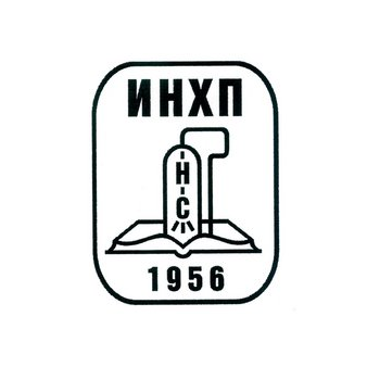 Институт Нефтехимпереработки (АО ИНХП)